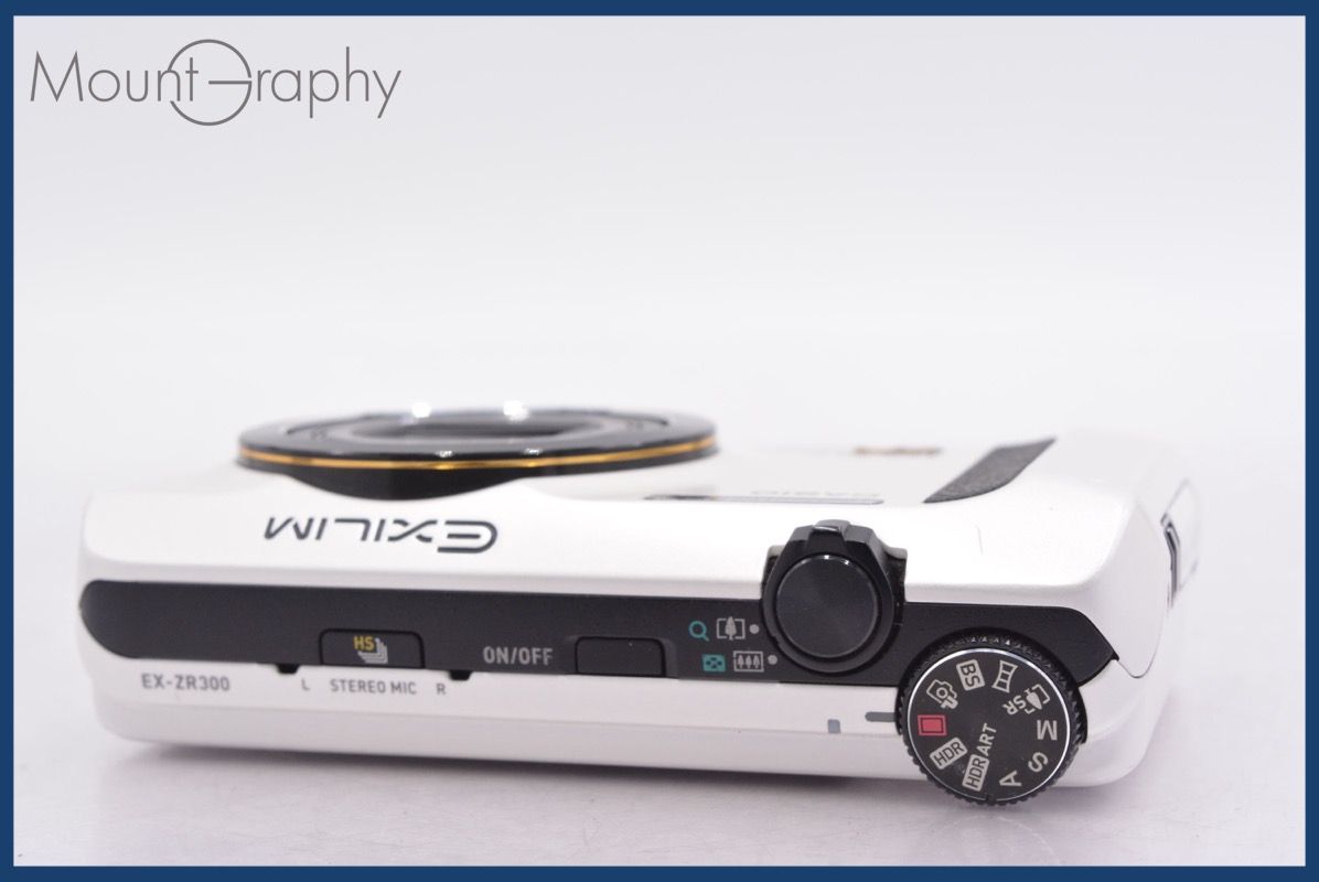 バッテリー付属