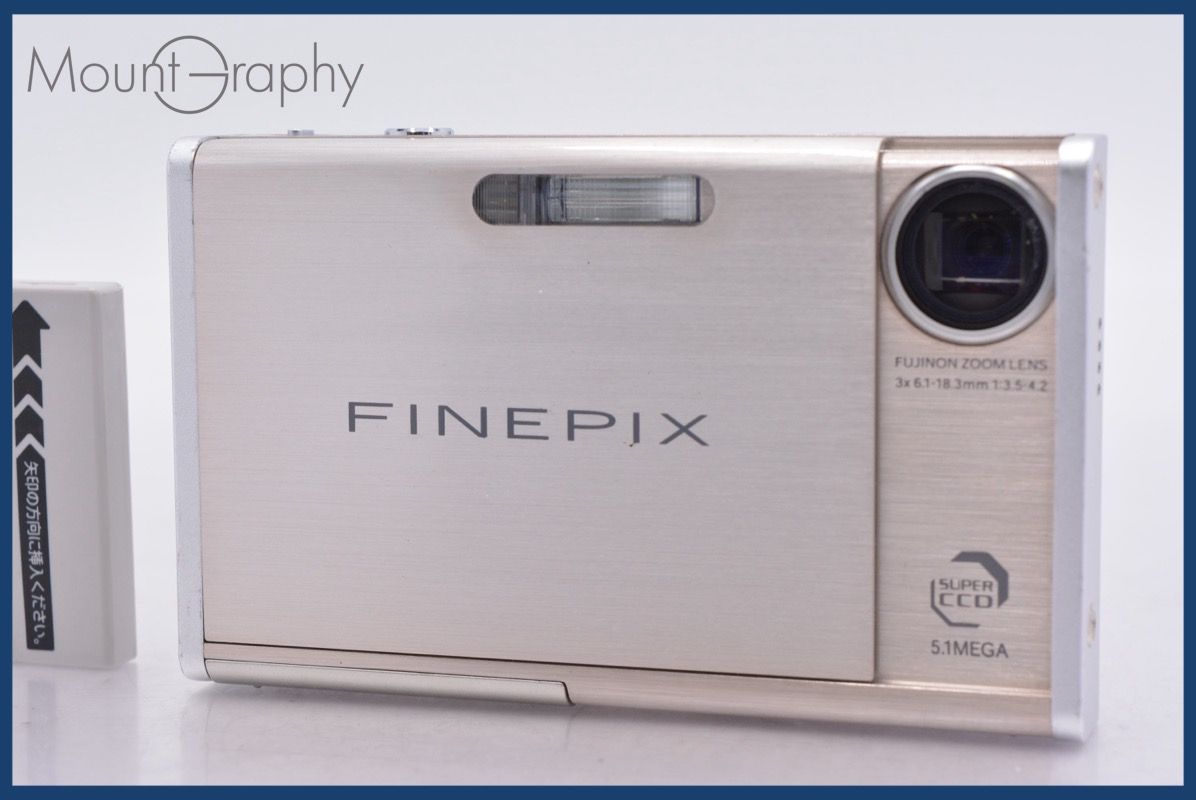 富士フィルム FinePix Z 2 3 x バッテリー付属 同梱無料 mj 7985