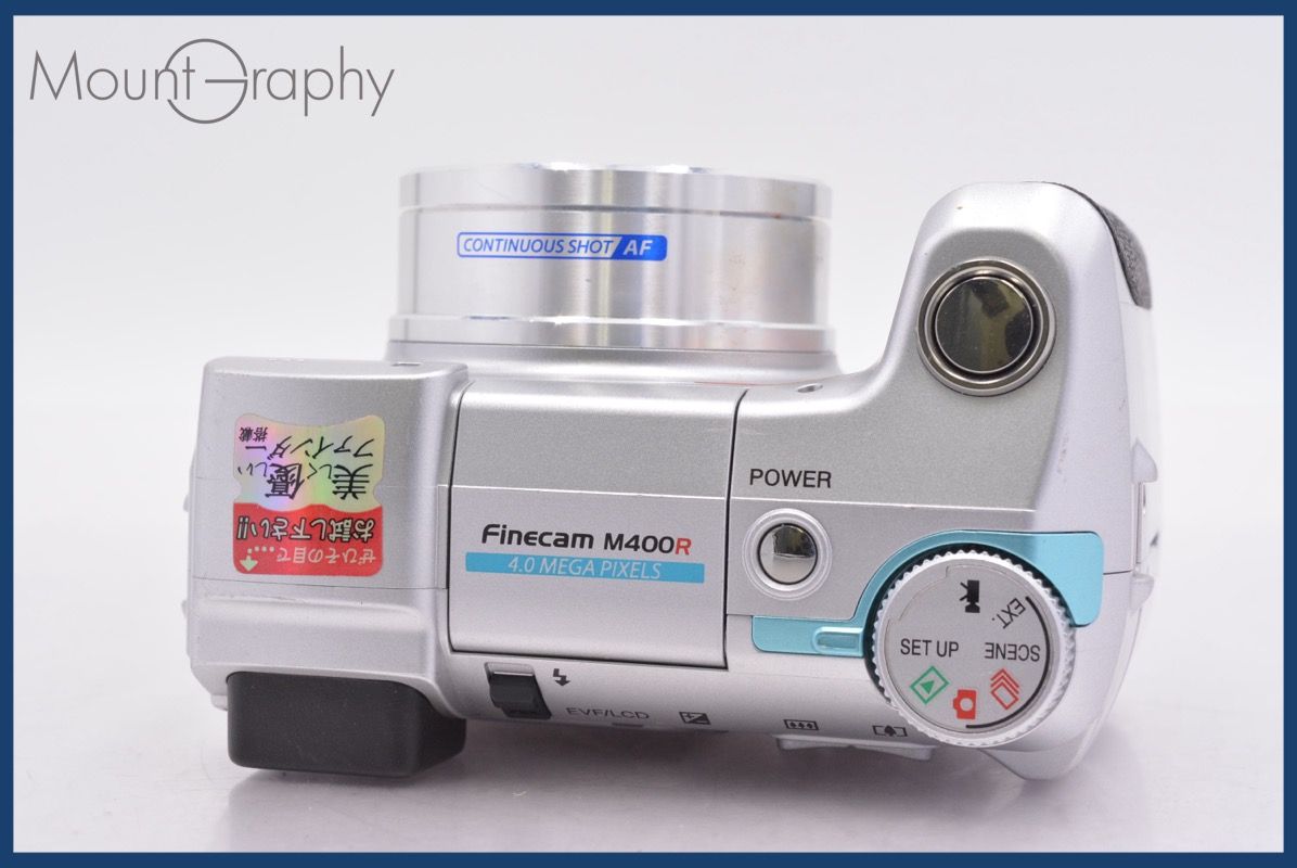 京セラ KYOCERA Finecam M400R 10x 単三電池仕様 ☆完動☆同梱無料