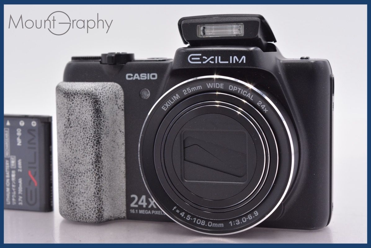 ☆実用美品☆ カシオ CASIO EXILIM EX-H50 24x バッテリー付属 同梱