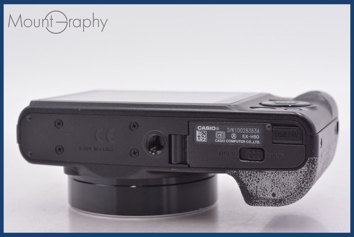 ☆実用美品☆ カシオ CASIO EXILIM EX-H50 24x バッテリー付属 同梱