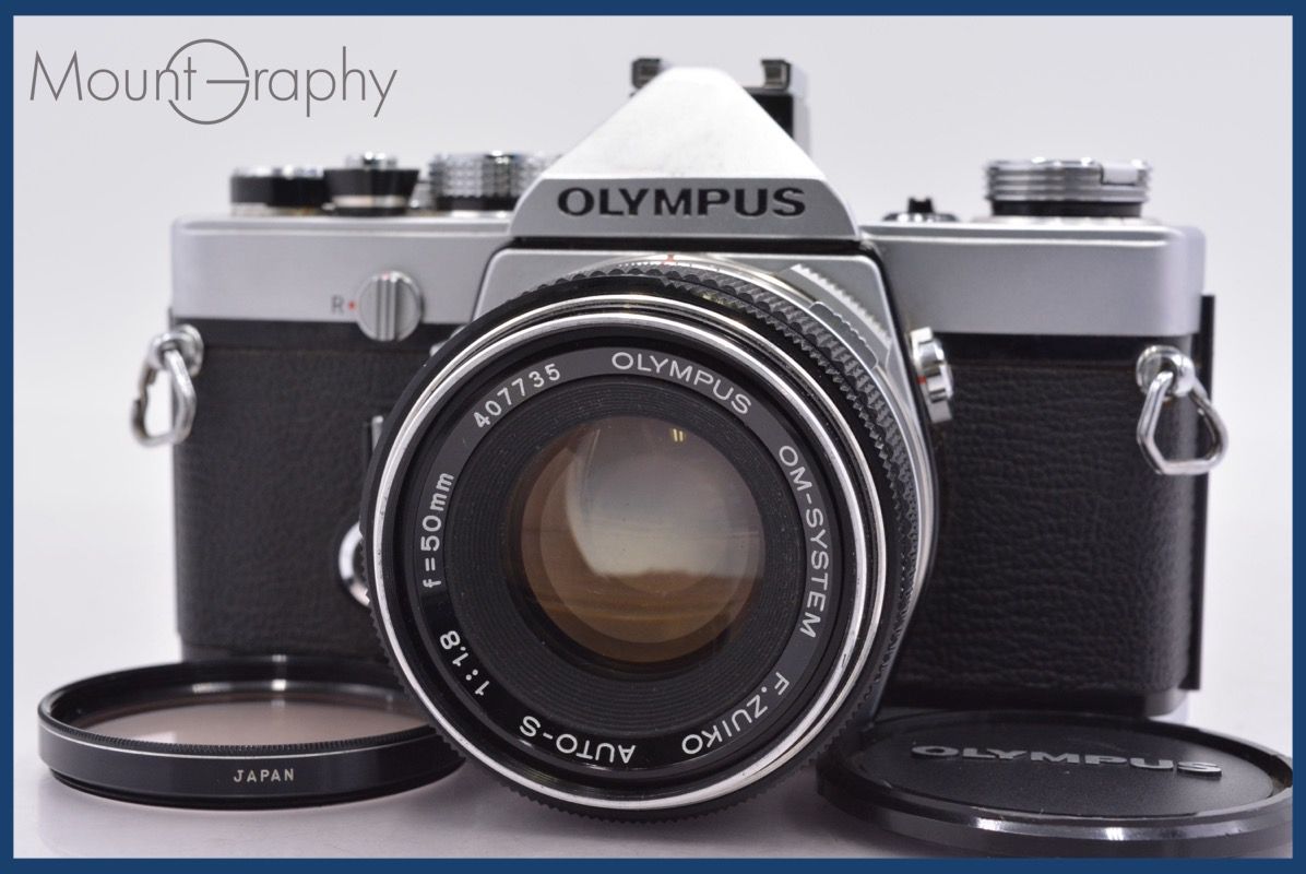 オリンパス OM-1 om-system auto-s 50mm f/1.8 オールドレンズ】レビュー： OLYMPUS OM-SYSTEM F.ZUIKO AUTO-S 50mm