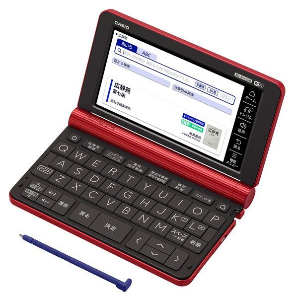  04100 カシオ 電子辞書 XD- その他 タブレット
