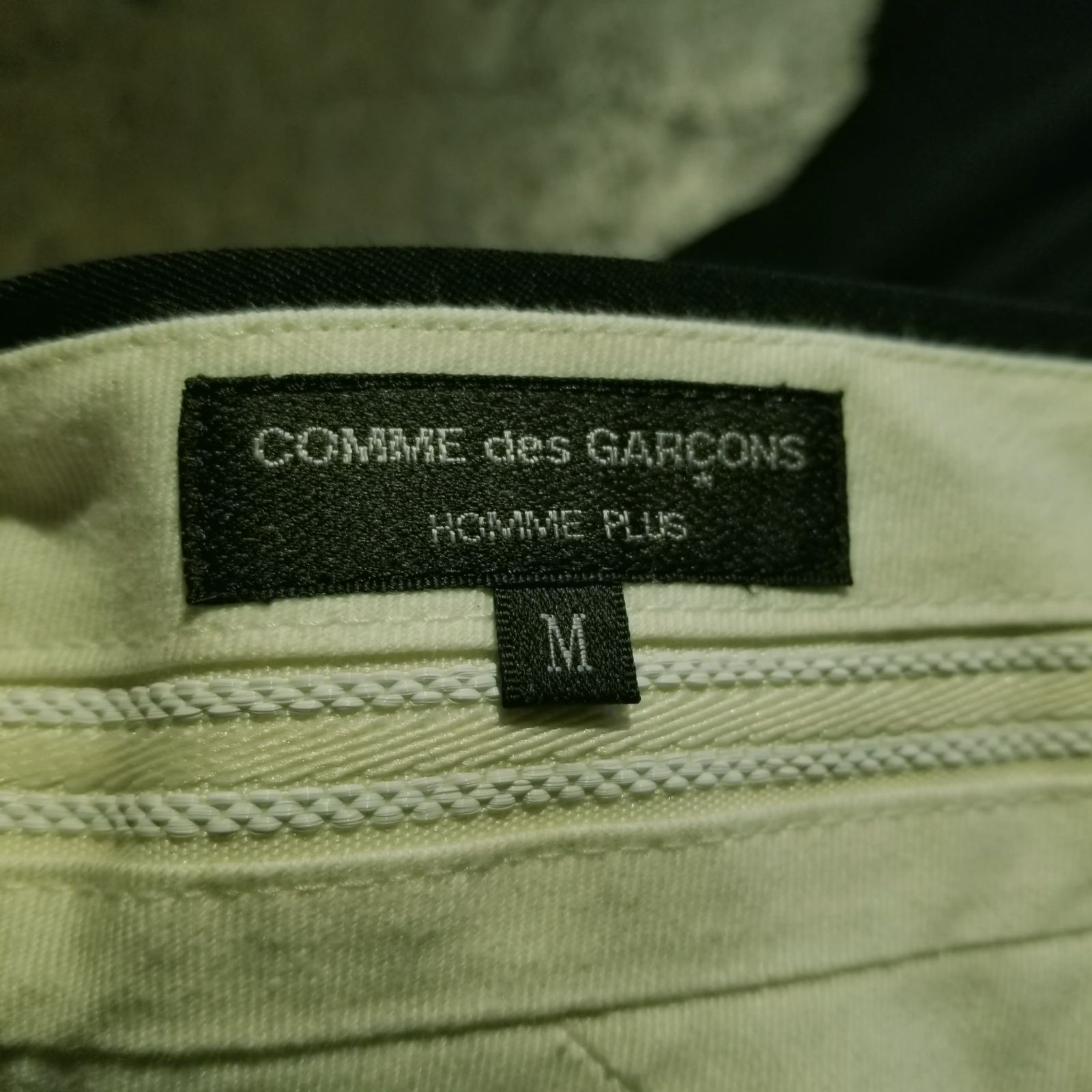COMME des GARCONS HOMME PLUS 24aw ウールギャバ カットオフ バルーン 