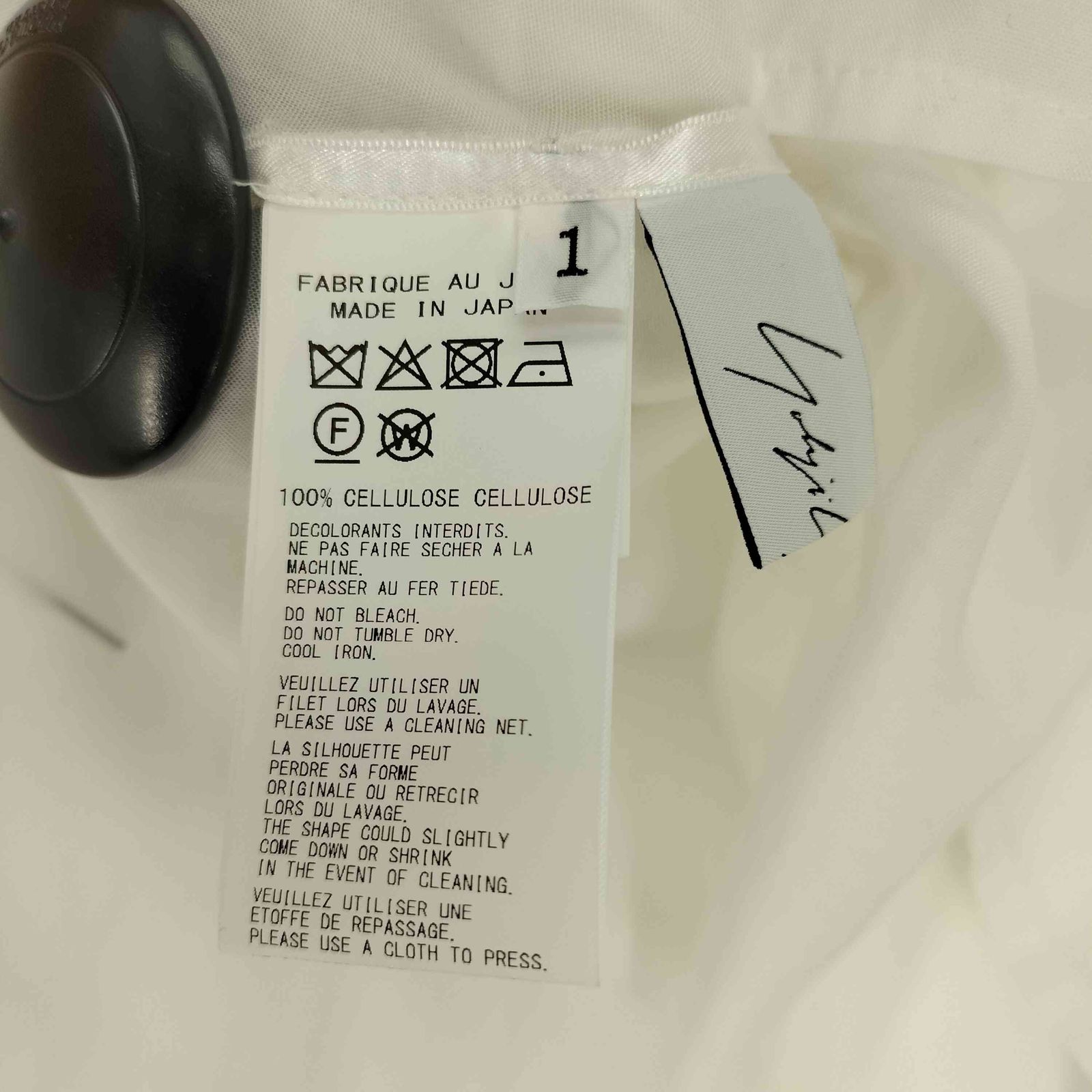 Yohji Yamamoto(ヨウジヤマモト) 25SS CELLULOSE LONG ASYMMETRY BLOUSE レディース JPN：1 【中古】【ブランド古着バズストア】 ヨウジヤマモト Yohji Yamamoto 25SS CELLULOSE LONG ASYMMETRY BLOUSE