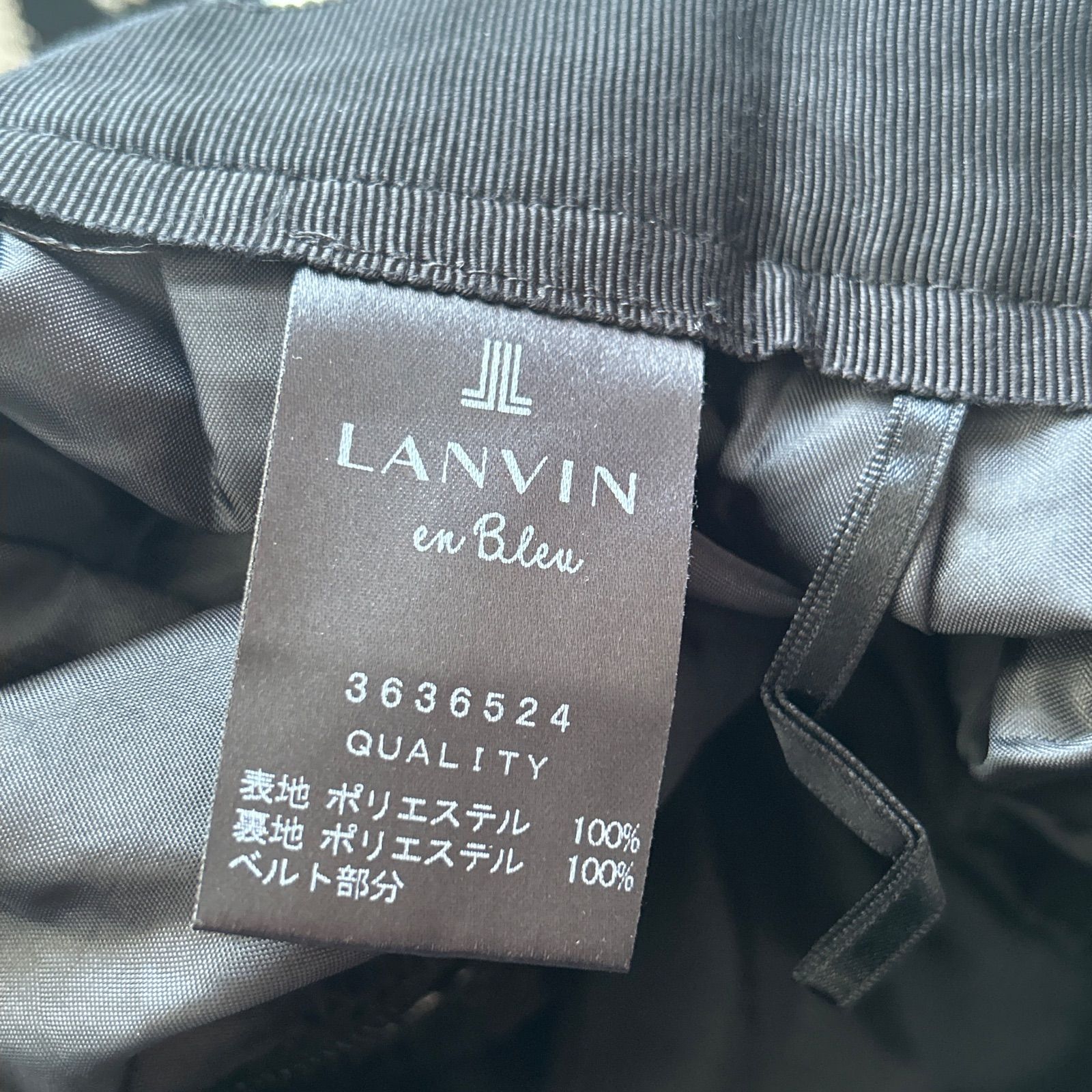 ランバンオンブルー 花柄 フレアスカート 36 美品 - メルカリ