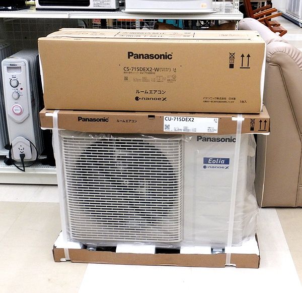 Panasonic パナソニック ルームエアコン エオリア CS-715 DEX 2-W クリスタルホワイト 冷房30畳|暖房23畳まで モデル
