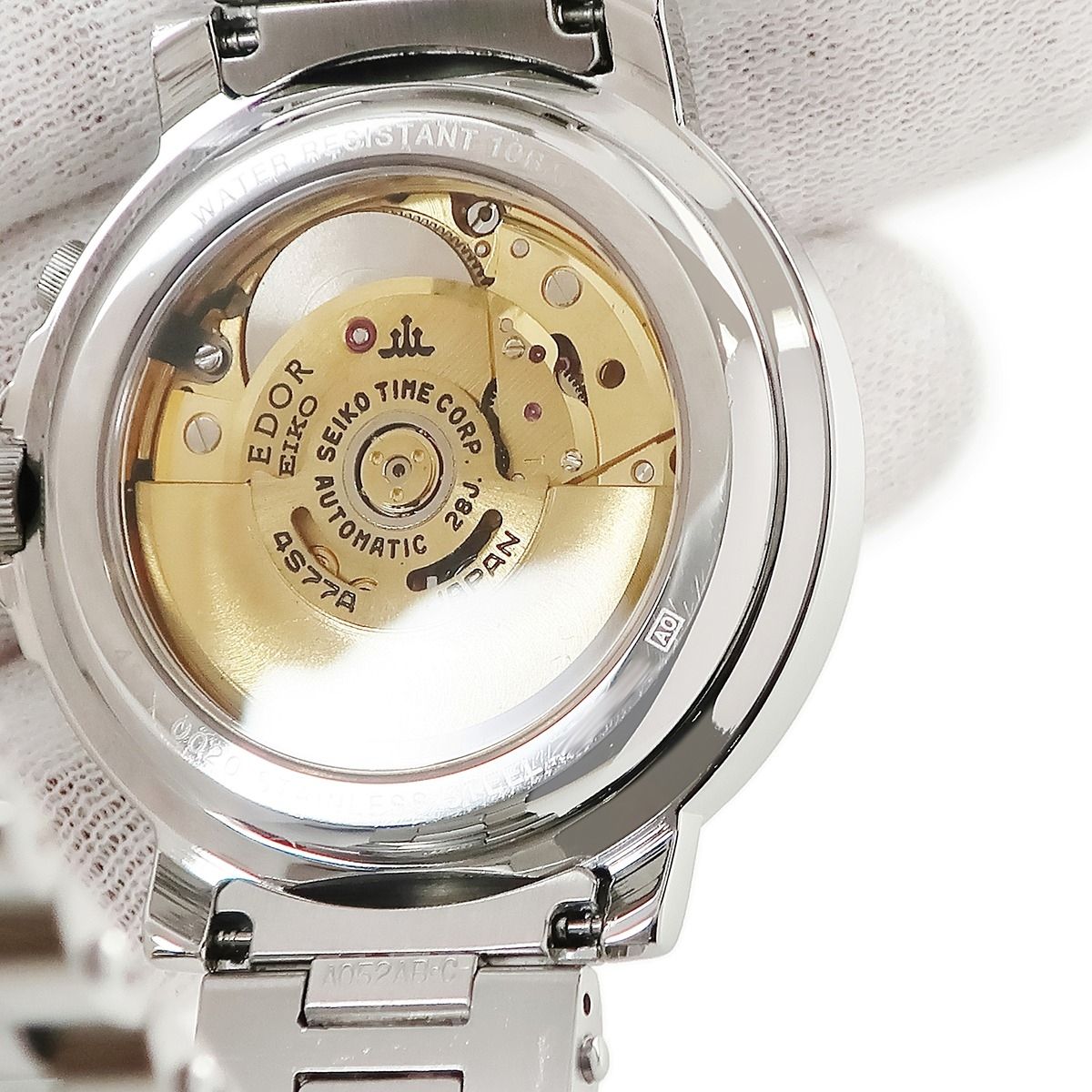 鑑定済み ブランド