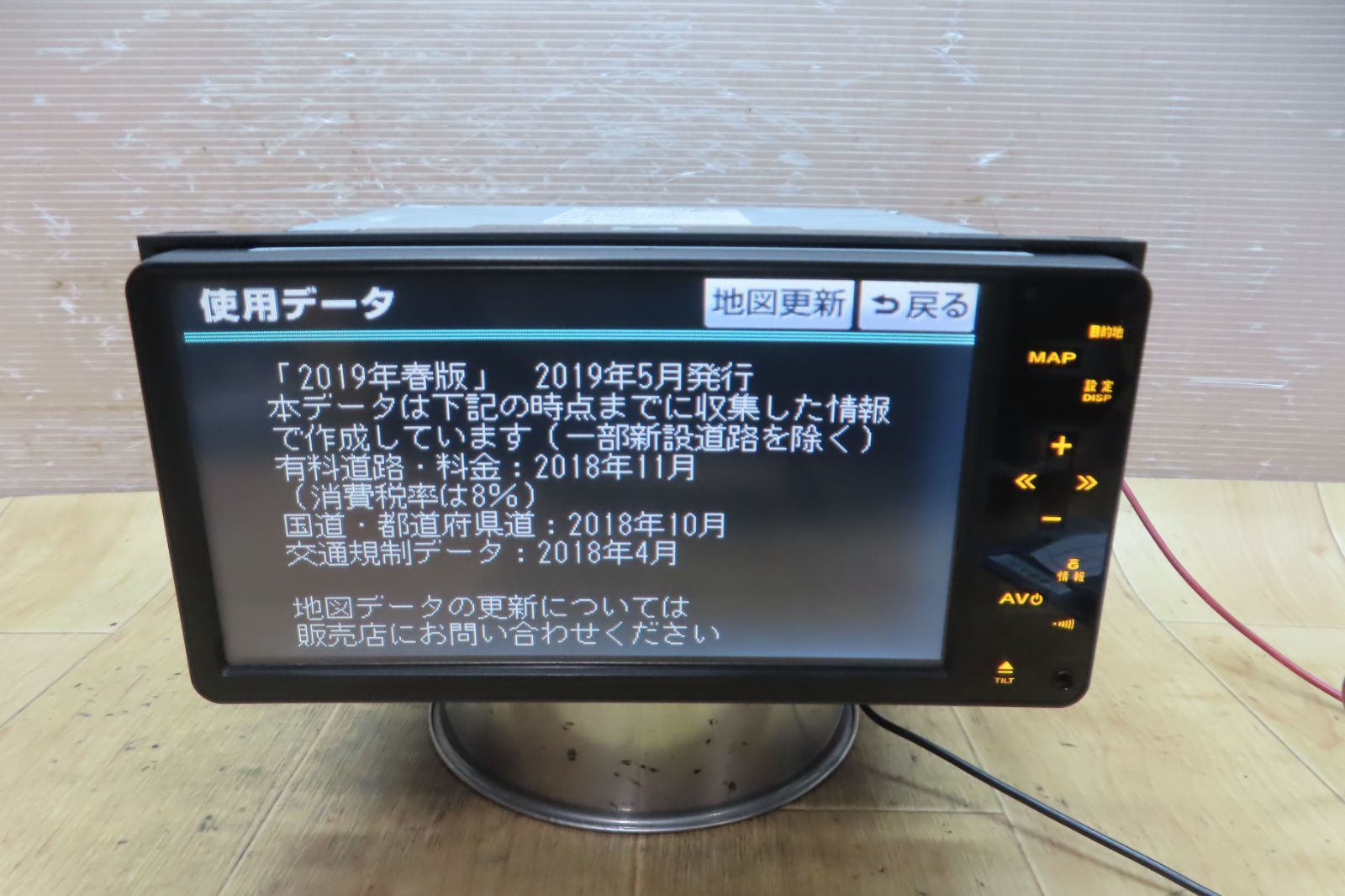 TOYOTA NHDT-W60G 地図データ2016年 Bluetooth内蔵 トヨタ NHZN-W60G