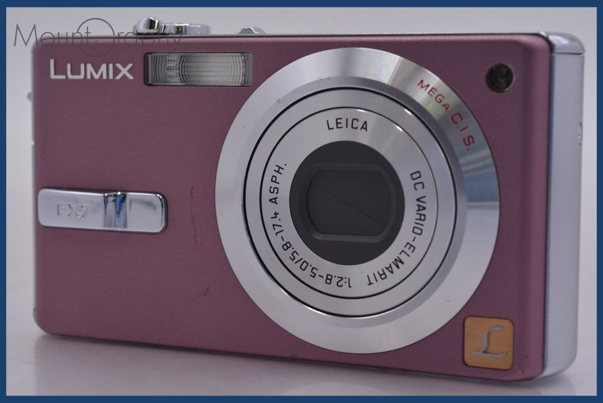 パナソニック Panasonic LUMIX DMC-FX 7 3 x 同梱無料 yk 5676