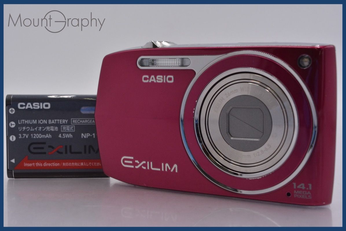 上 カシオ CASIO EXILIM EX-Z 2000 5 x バッテリー付属 同梱無料 yk 5683