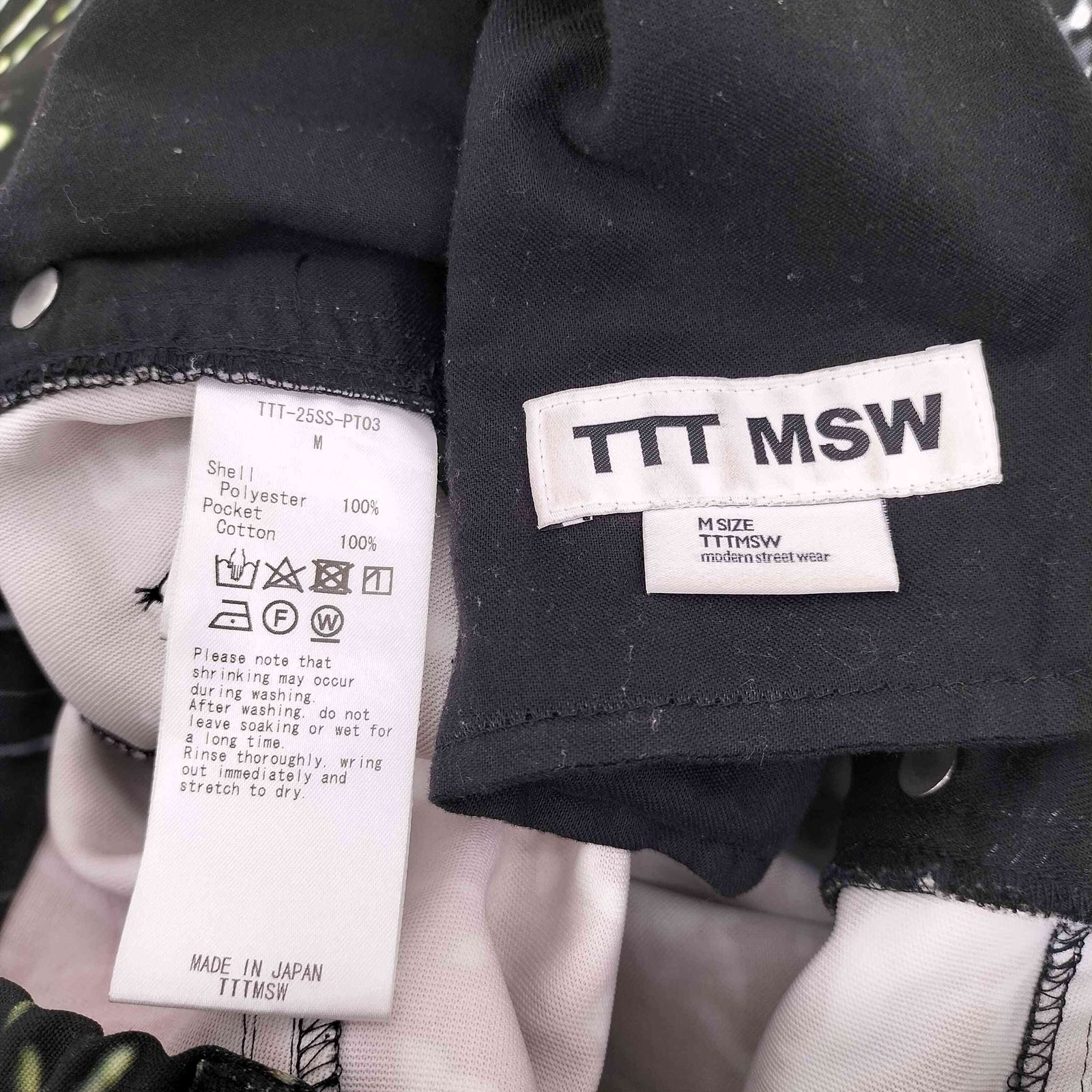 ティーモダンストリートウエア TTT_MSW 25SS IGUANA 5 POCKETS EASY