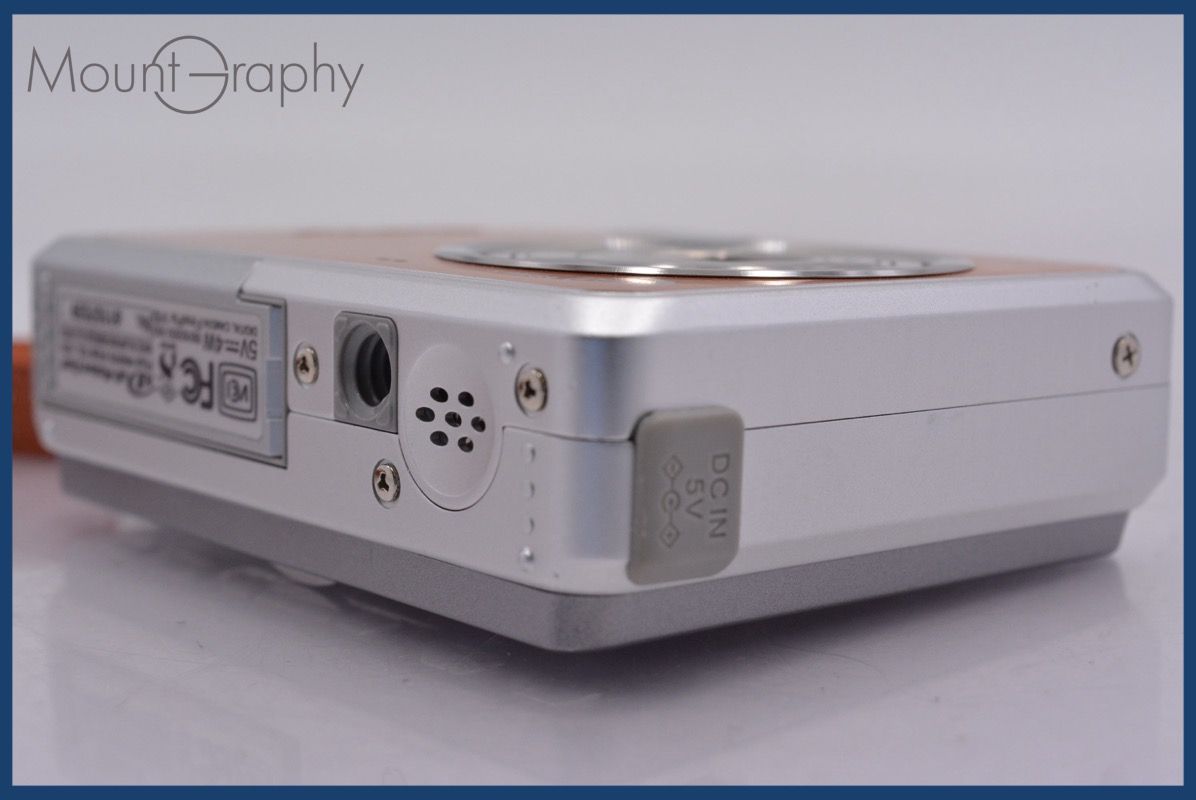 バッテリー付属