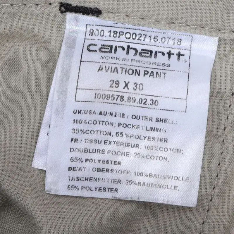 ブラック エビエーション