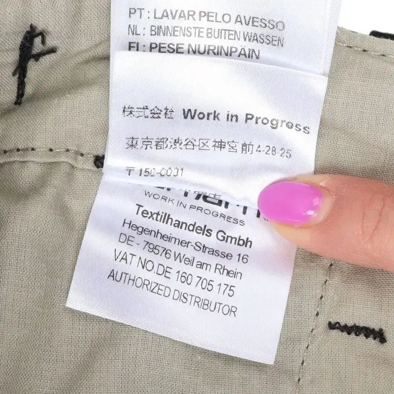 エビエーション カーゴパンツ