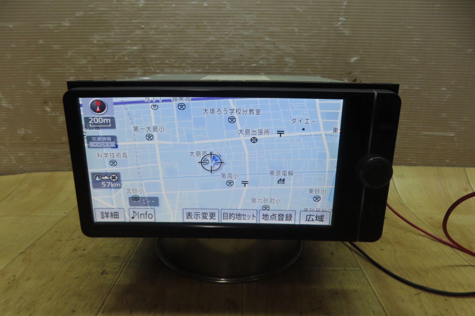 ☆F5265/トヨタ純正 NSZT-W62G メモリーナビ 地図2016年 地デジTV