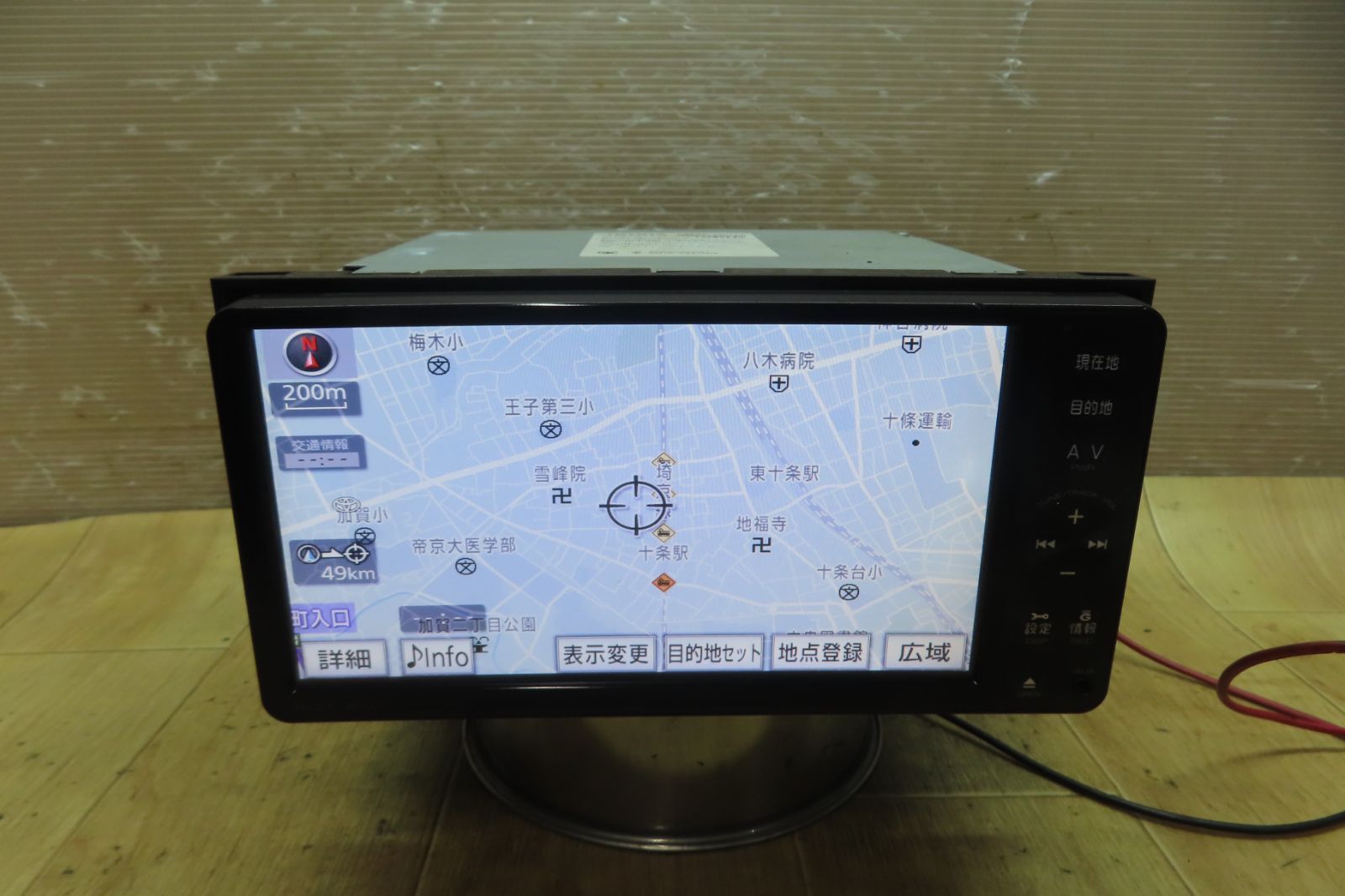 2016年地図★トヨタ純正 NSZT-W61G BT・DVD・地デジ★動作良好 2016年地図☆トヨタ純正 NSZT-W61G BT・DVD・地デジ☆動作良好 2016年