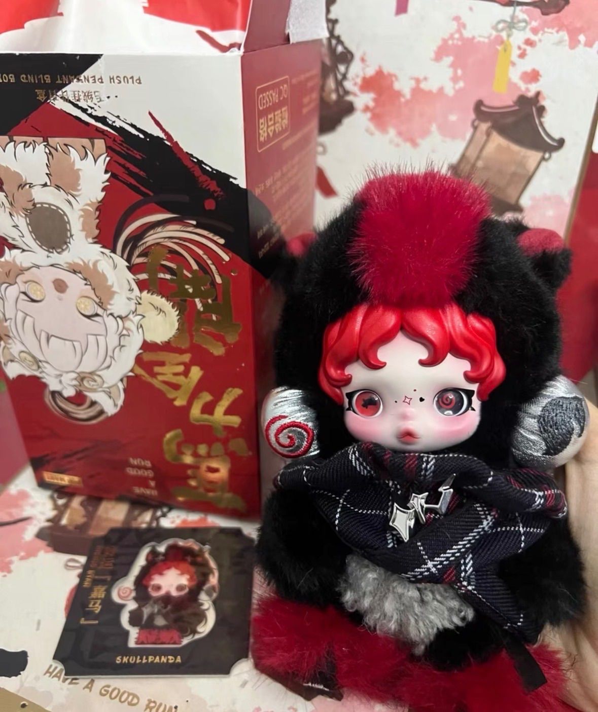 POPMART Have a Good Runシリーズ スカルパンダシークレット Skull