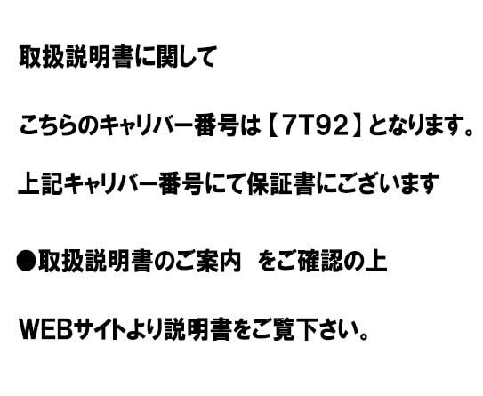  SEIKO クロノグラフ 腕時計 本革ベルトセット セイコー正規流通品 ブラック ディープブラウンベルト DB 並行輸入品 e 67 b 41 de その他 キッチン 食器
