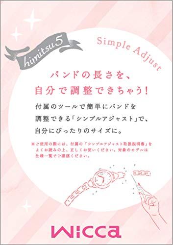  CITIZEN ウィッカ wicca ソーラーテック シルバー 日常生活防水 レディース NA 15 1572 ハーフバングル シチズン ギフト ソーラー 0 dc 99961 その他 キッチン 食器