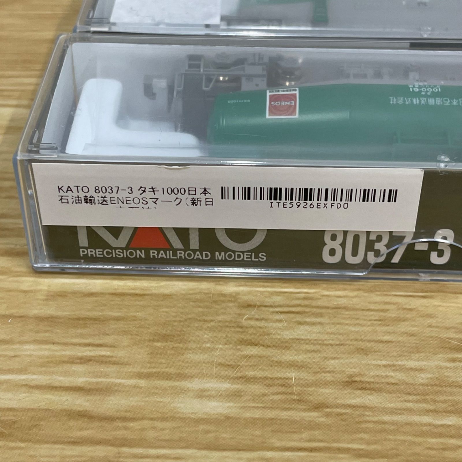 □KATOカトー Nゲージ 8037-3 タキ1000 日本石油運送色 ENEOSマーク