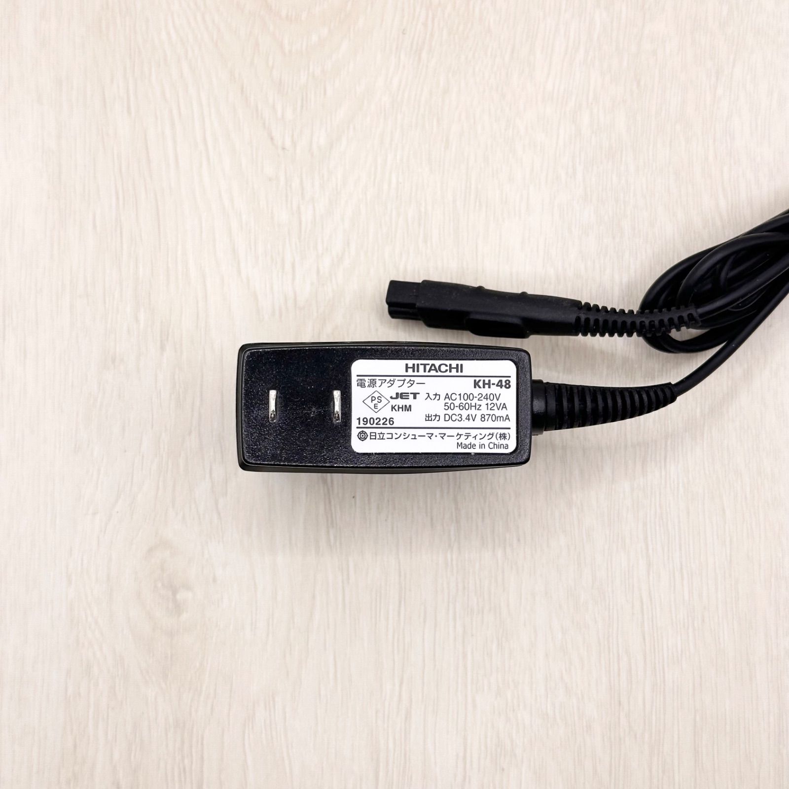 日立 KH-48 HITACHI 髭剃り メンズシェーバー 電気シェーバー 用 純正