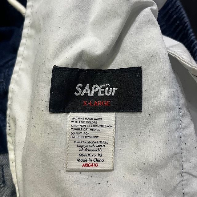 SAPEur DENIM TRACK PANTS SIZE-XL サプール デニムトラックパンツ 南