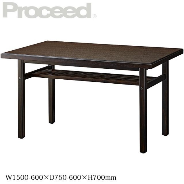 種類9:1050×600mm/茶 和風テーブル 棚付き 幅150〜60cm 6サイズ 蓮