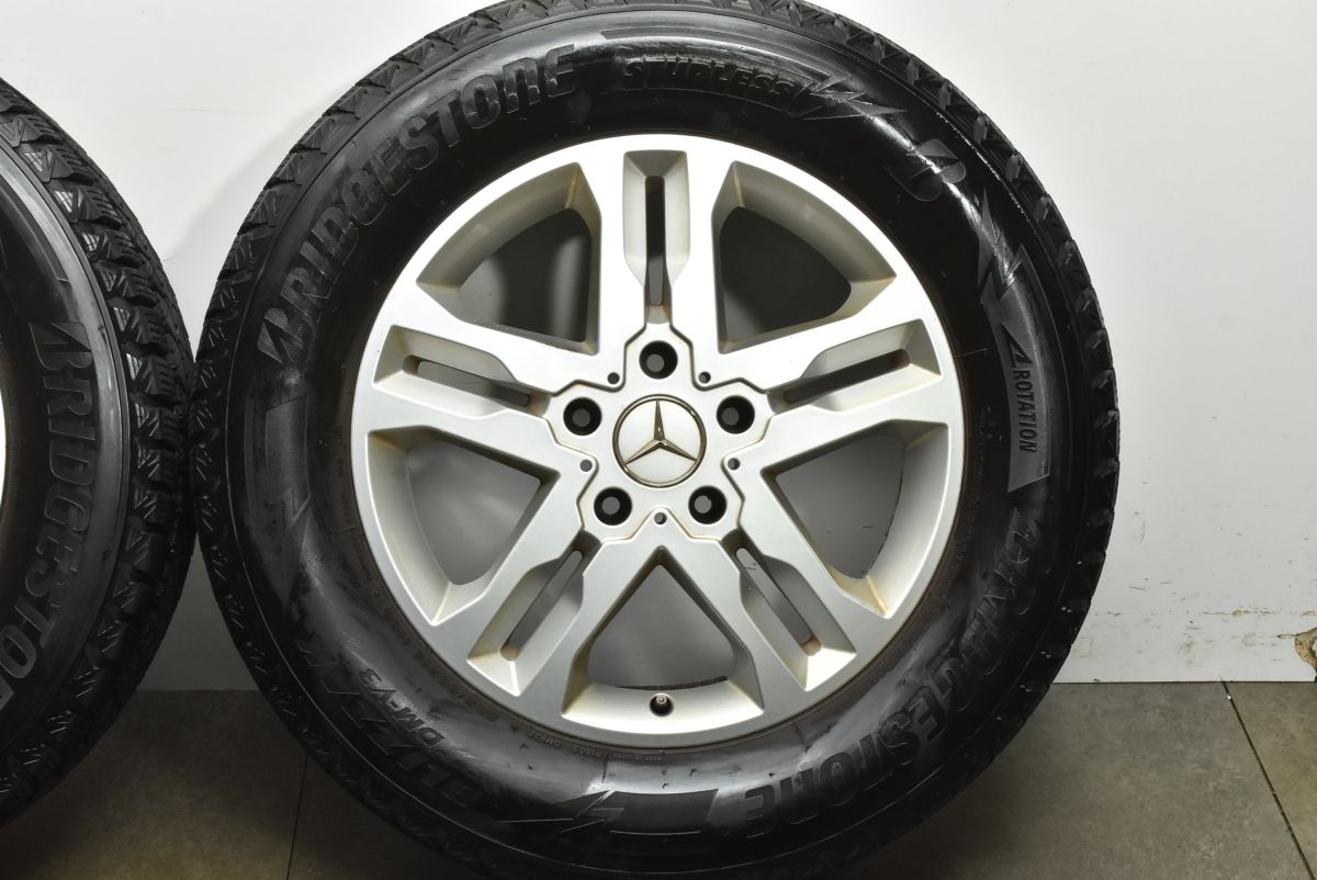 メルセデスベンツ