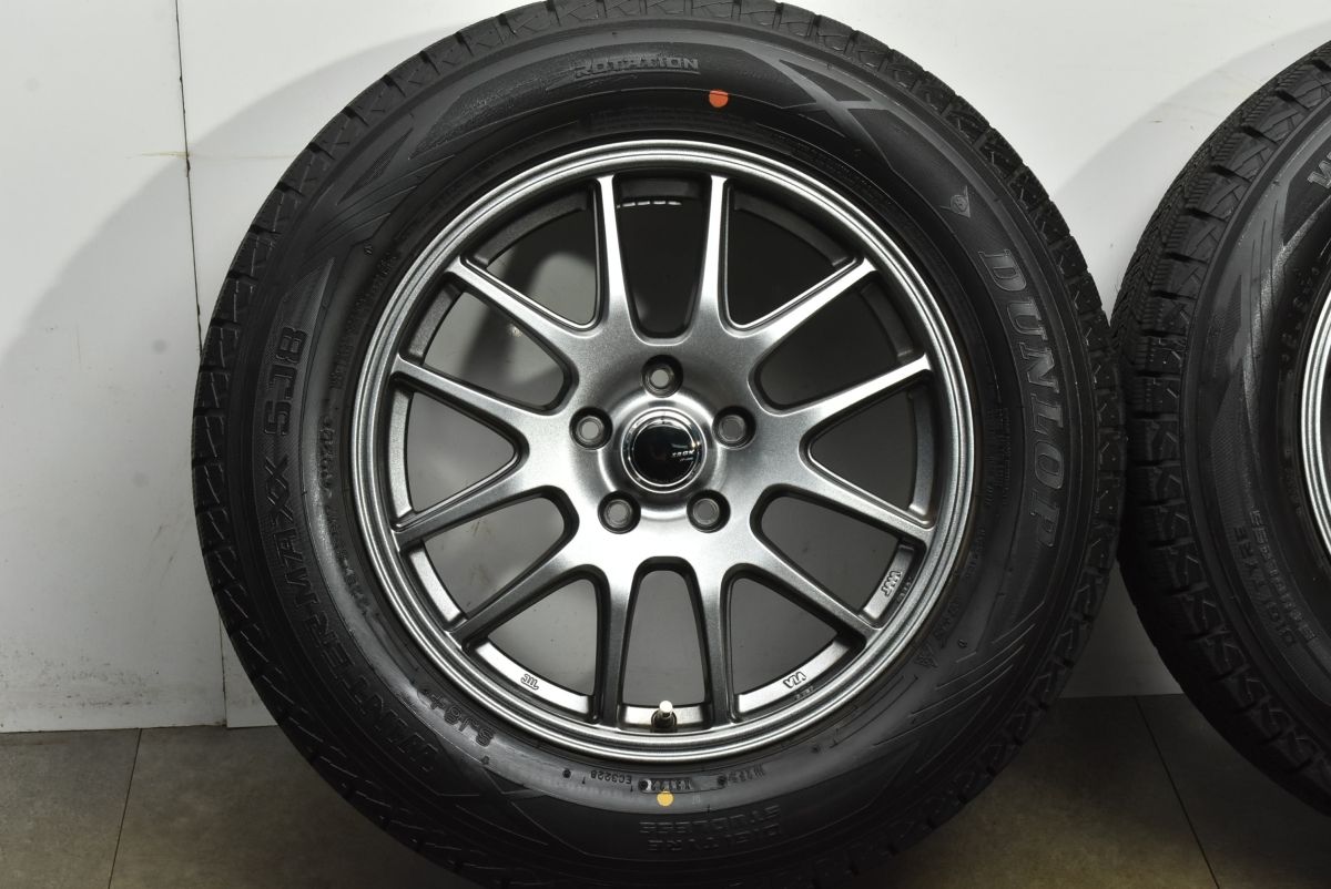 超バリ溝 ザック