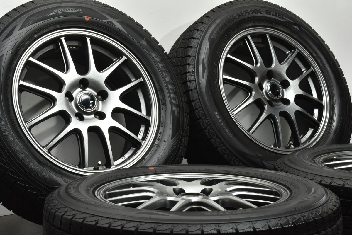 超バリ溝 ザック 17 in 7 J 48 PCD 114.3 ダンロップ ウインターマックス SJ 8 225|65 R CX-5 エクストレイル レガシィアウトバック