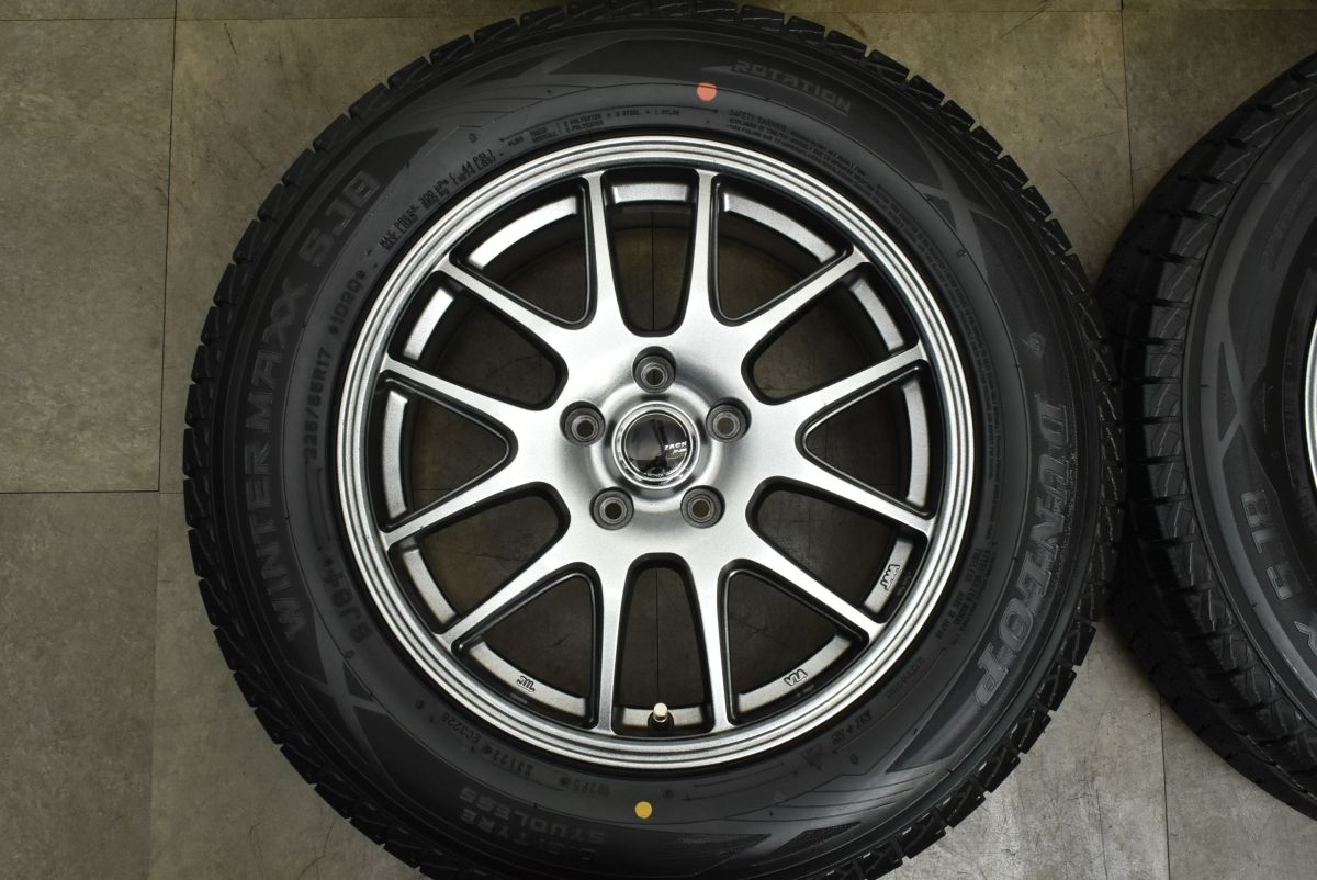 ダンロップ ウインターマックス