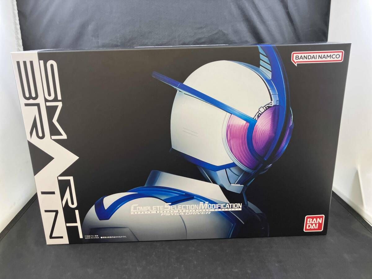 【メルカリ品薄】仮面の魂　ファイズ メルカリ品薄】仮面の魂ファイズ