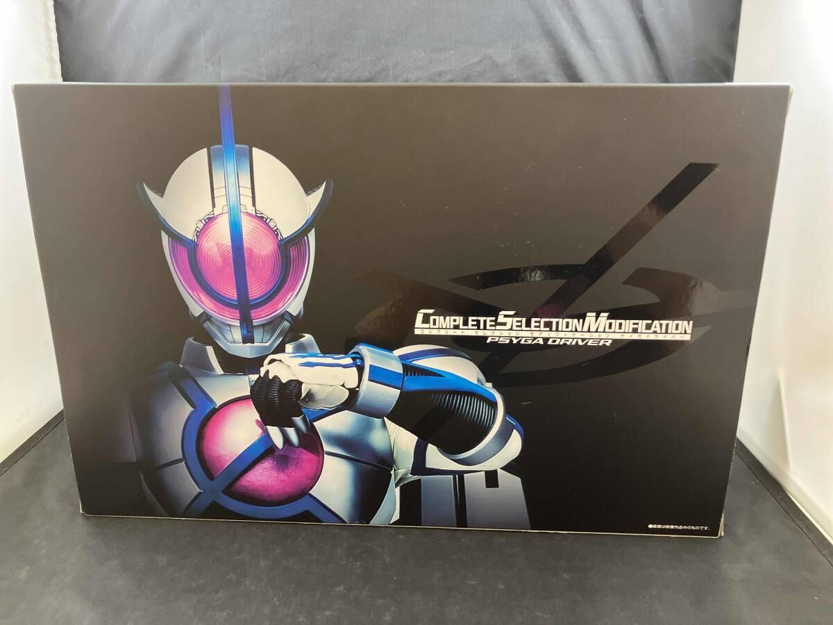 CSM サイガドライバー プレバン 仮面ライダー555 ファイズ