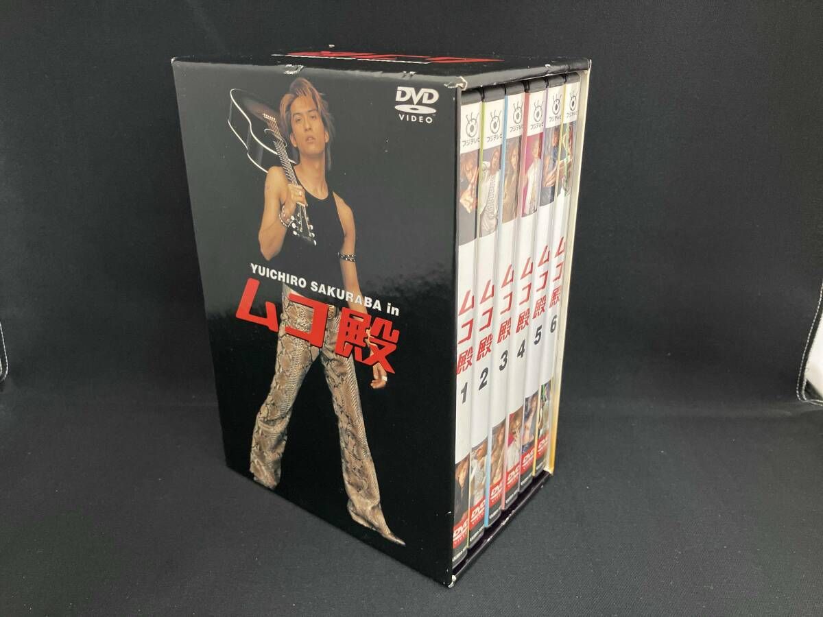 DVD YUICHIRO SAKURABA IN ムコ殿 DVD BOX 長瀬智也 竹内結子 - メルカリ