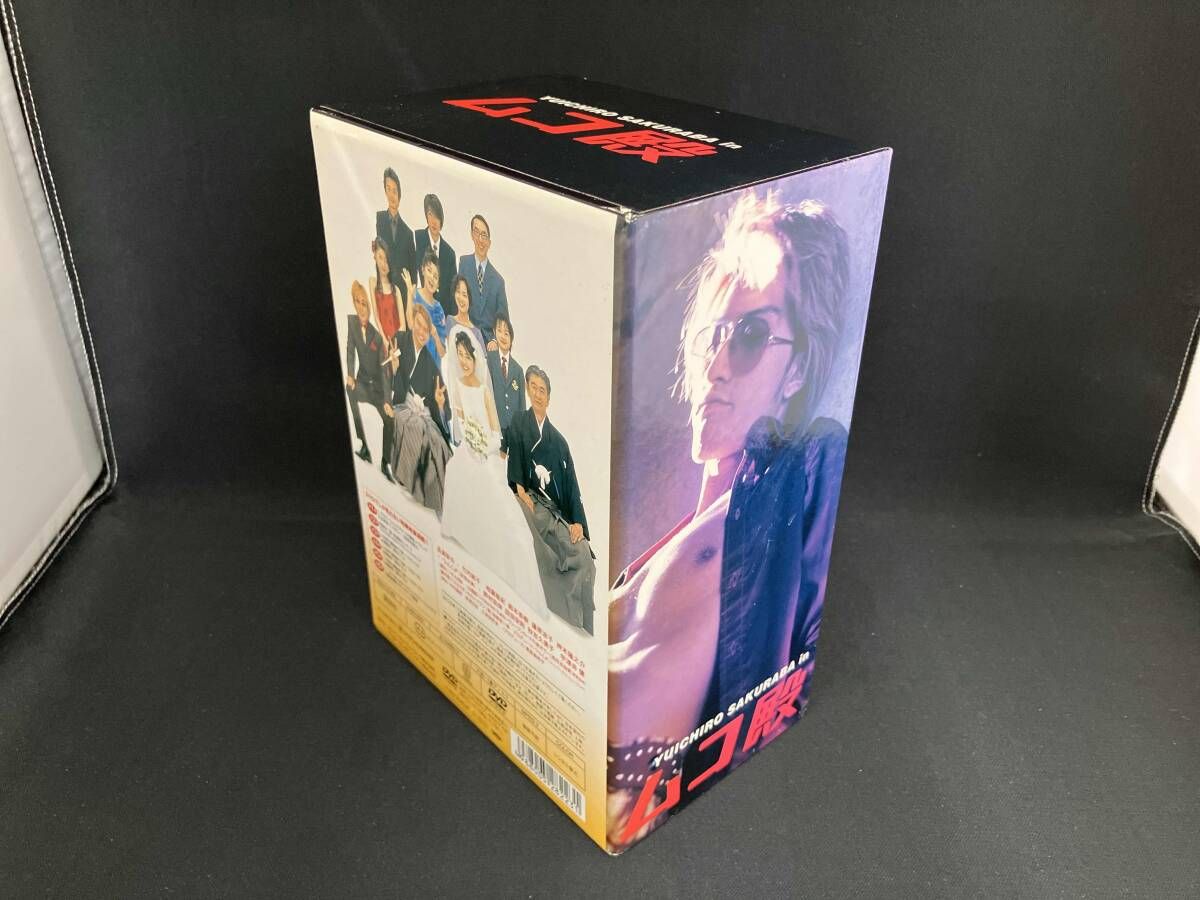 DVD YUICHIRO SAKURABA IN ムコ殿 DVD BOX 長瀬智也 竹内結子 - メルカリ