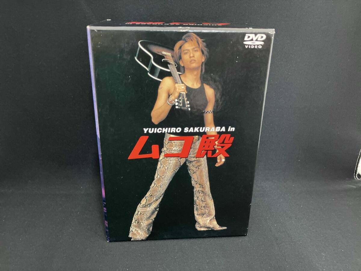 DVD YUICHIRO SAKURABA IN ムコ殿 BOX 長瀬智也 竹内結子