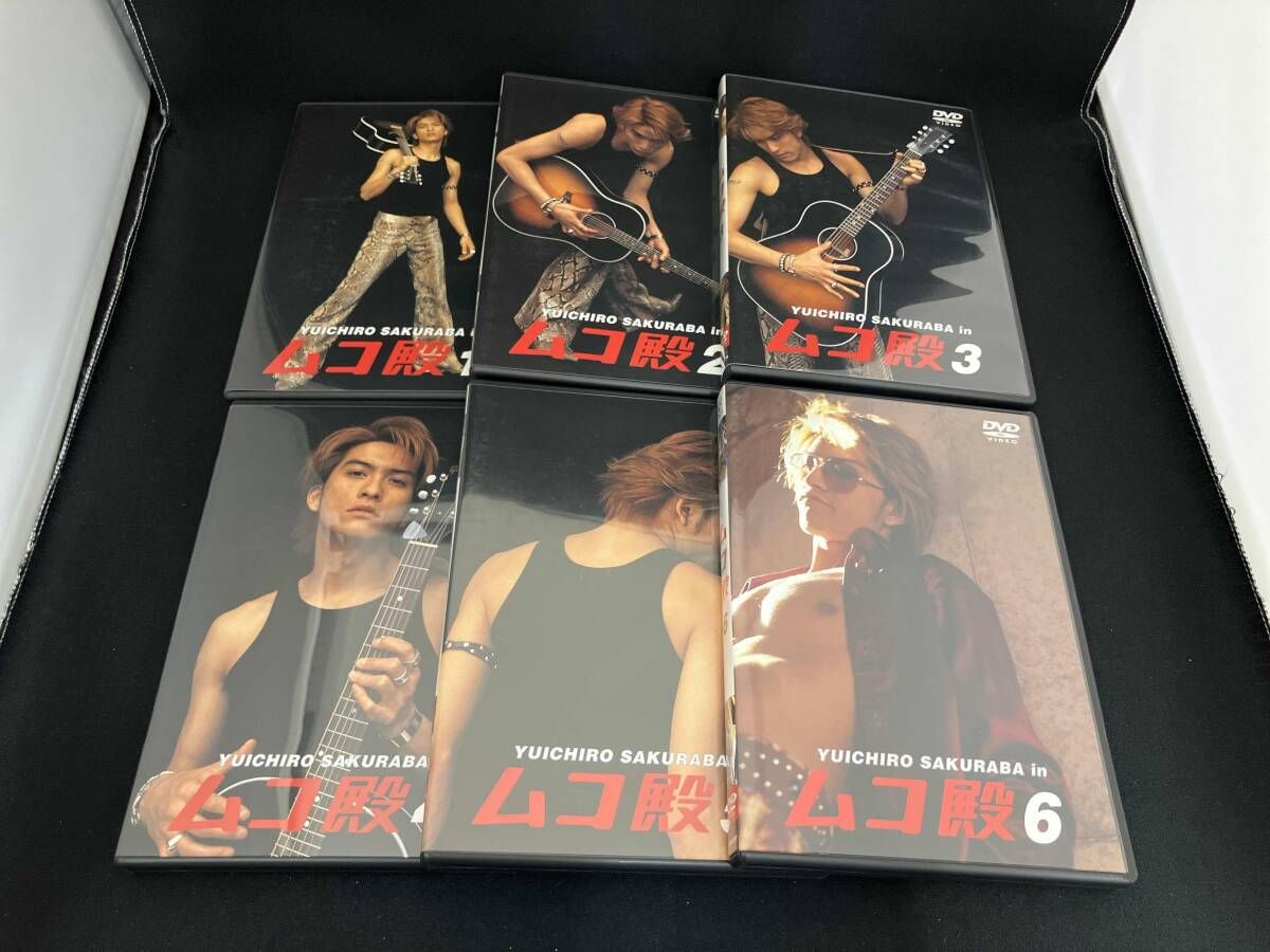 DVD YUICHIRO SAKURABA IN ムコ殿 DVD BOX 長瀬智也 竹内結子 - メルカリ