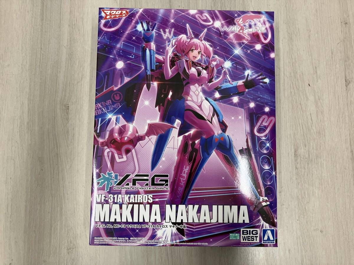 プラモデル アオシマ VF-31 A カイロス マキナ 中島 ACKS MC-13 マクロスΔ