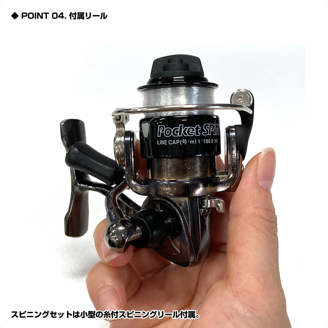 新品 プロックス(PROX) クリアロック扁平穂先 カウンター・スピニング