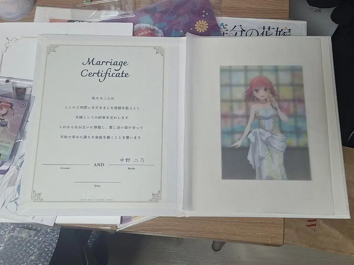 五等分の花嫁 原画展 中野 二乃 婚姻届 グッズ