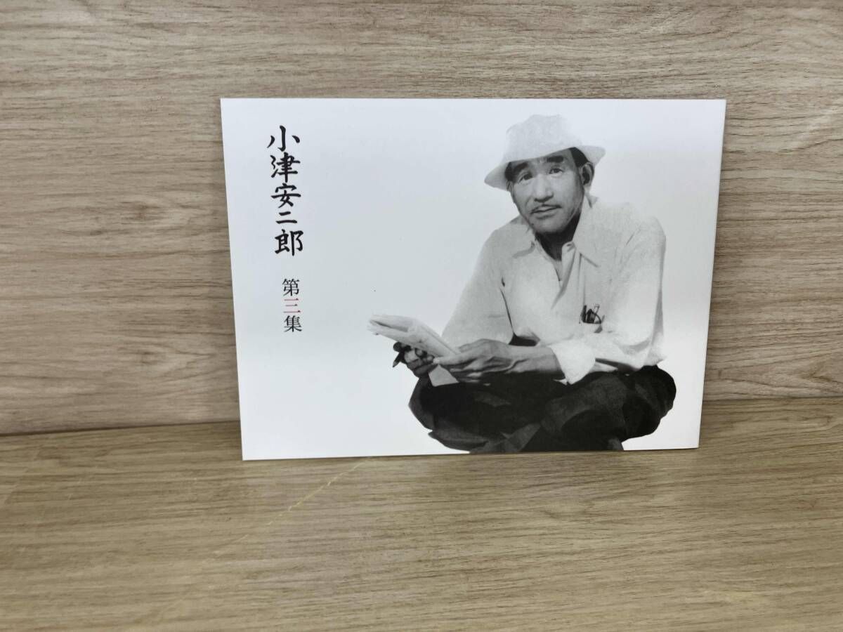 DVD 小津安二郎 第三集 DVD-BOX - メルカリ