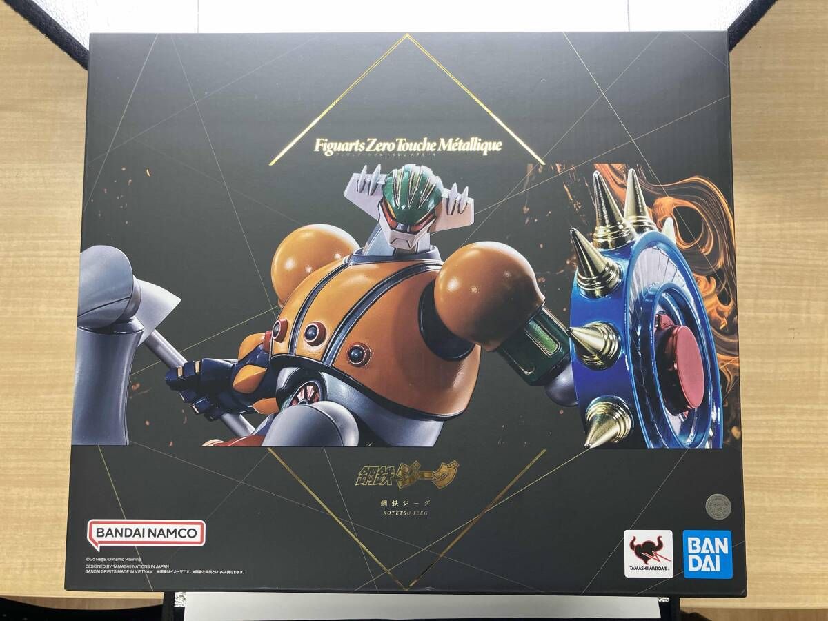 Figuarts Zero Touche Mtallique 鋼鉄ジーグ 鋼鉄ジーグ - メルカリ