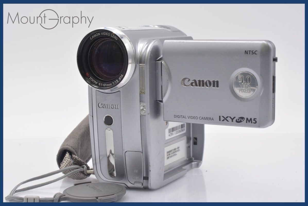☆特別特価☆ キヤノン Canon IXY DV M5 10x 前キャップ付 同梱無料
