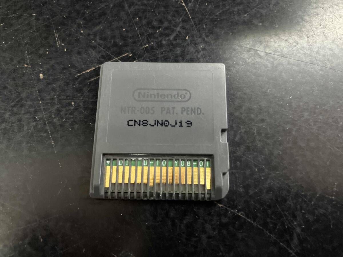 ソフトのみ ニンテンドーDS どき魔女ぷらす