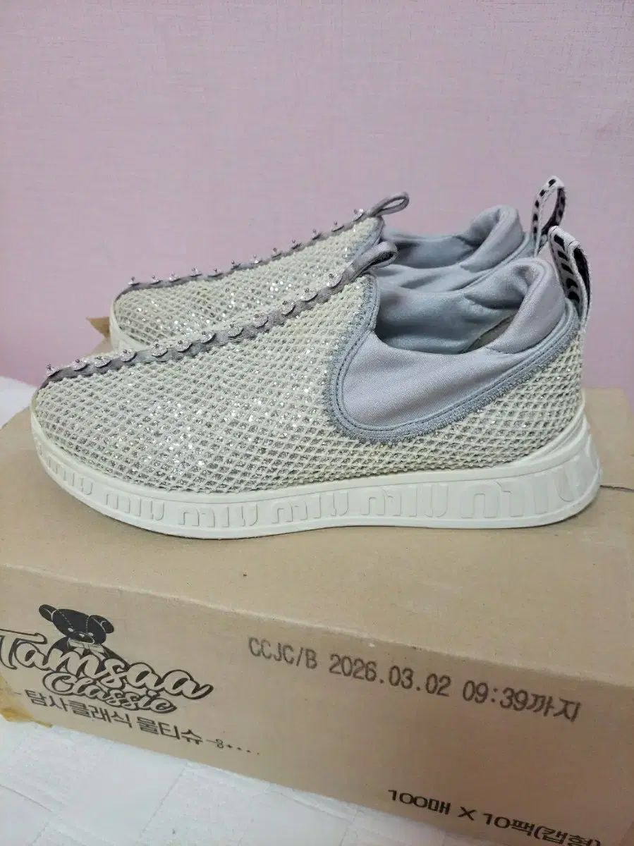 スニーカー プリンセス