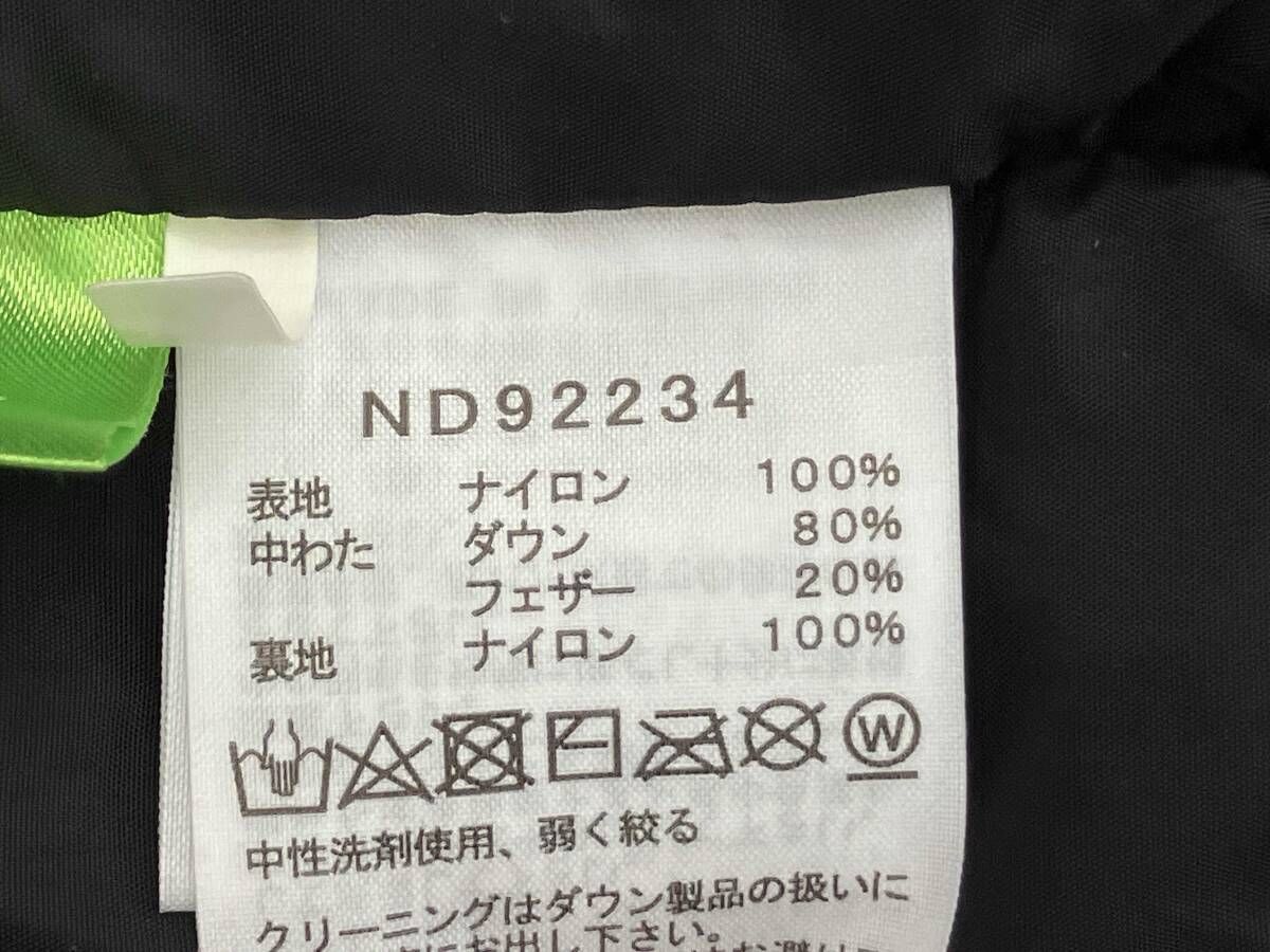 ザノースフェイス