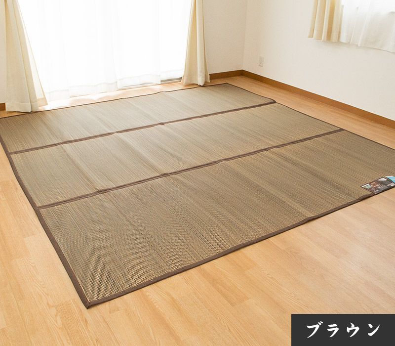 ラグ・カーペット・マット 【訳あり品・現品限り】い草ラグ 4.5畳 261 