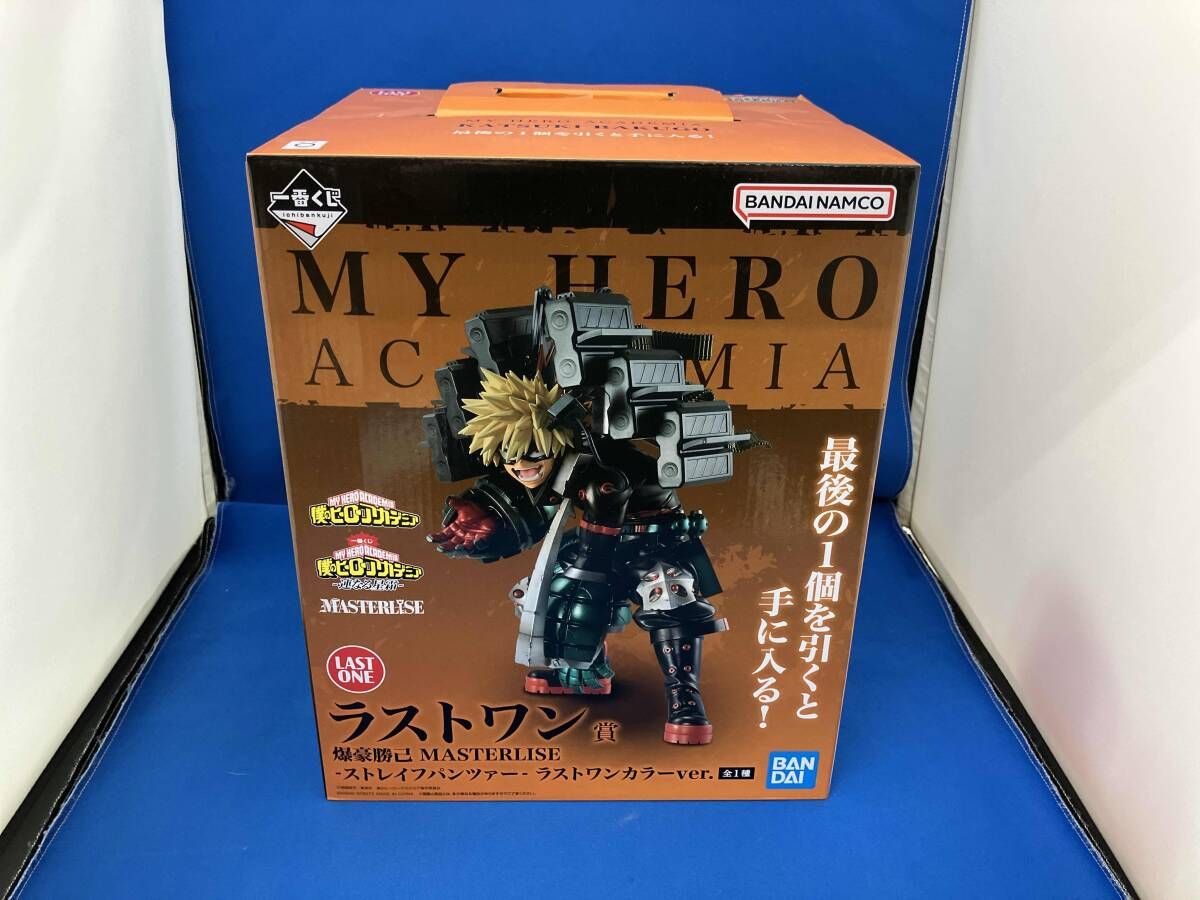 ルパート・グリント サイン オートグラフ ハリー・ポッター