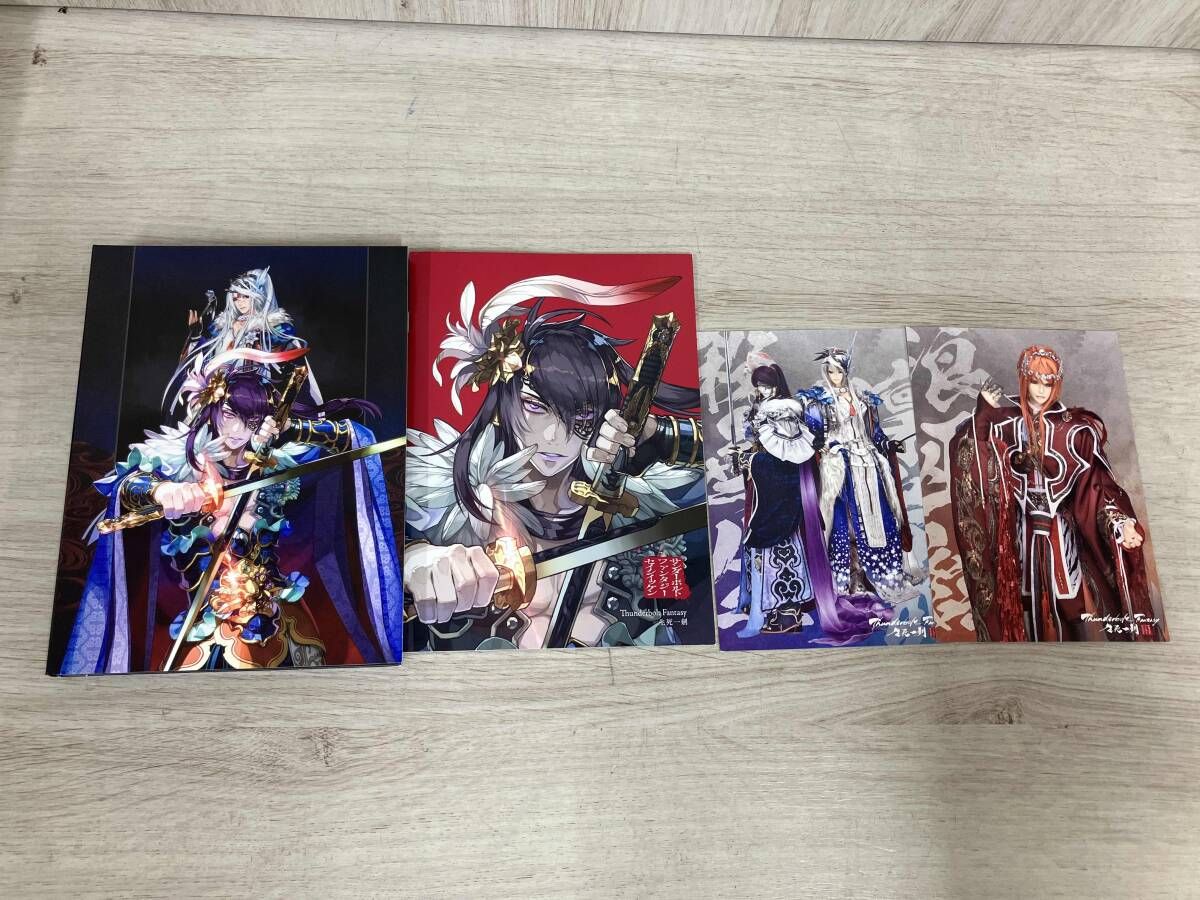 DVD Thunderbolt Fantasy 生死一劍(完全生産限定版) - メルカリ